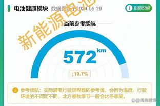 万博体育登录manbetx截图3